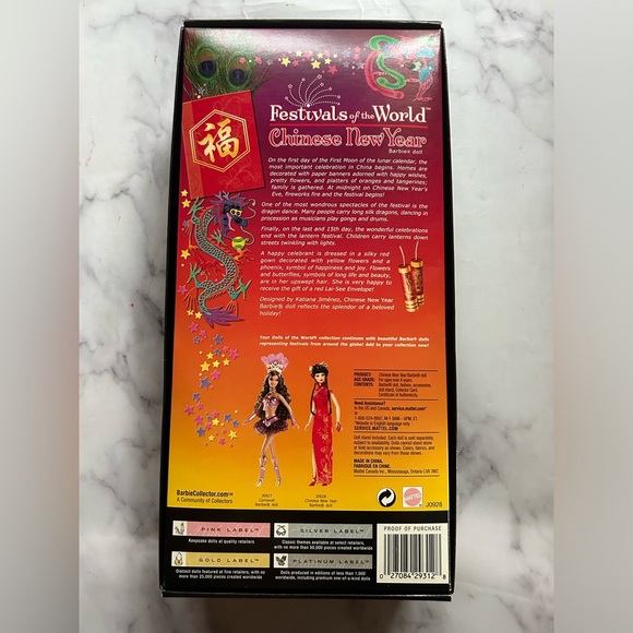 Pink Label Festivals Of The World Chinese New Year Barbie Doll - Picture 2 of 2